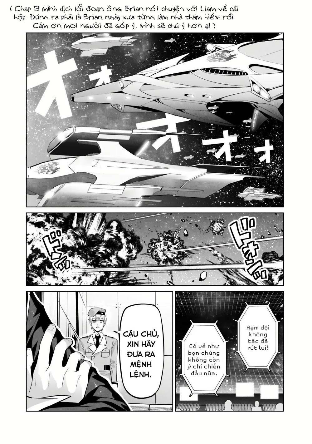 Ta Là Chúa Tể Của Đế Chế Liên Ngân Hà: Chapter 14