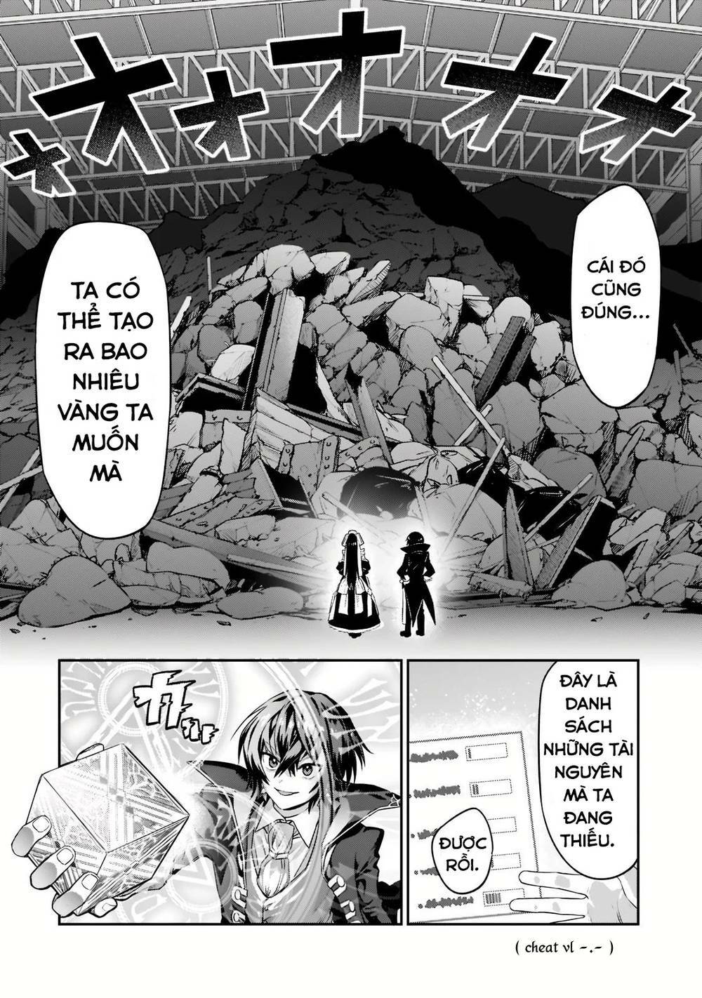 Ta Là Chúa Tể Của Đế Chế Liên Ngân Hà: Chapter 14