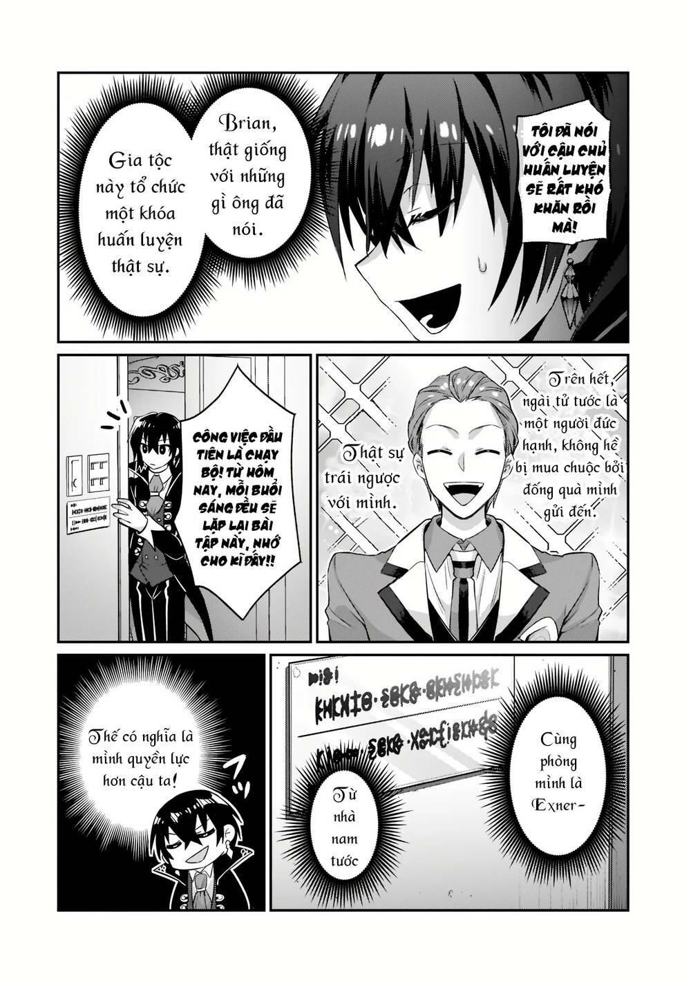 Ta Là Chúa Tể Của Đế Chế Liên Ngân Hà: Chapter 15.1