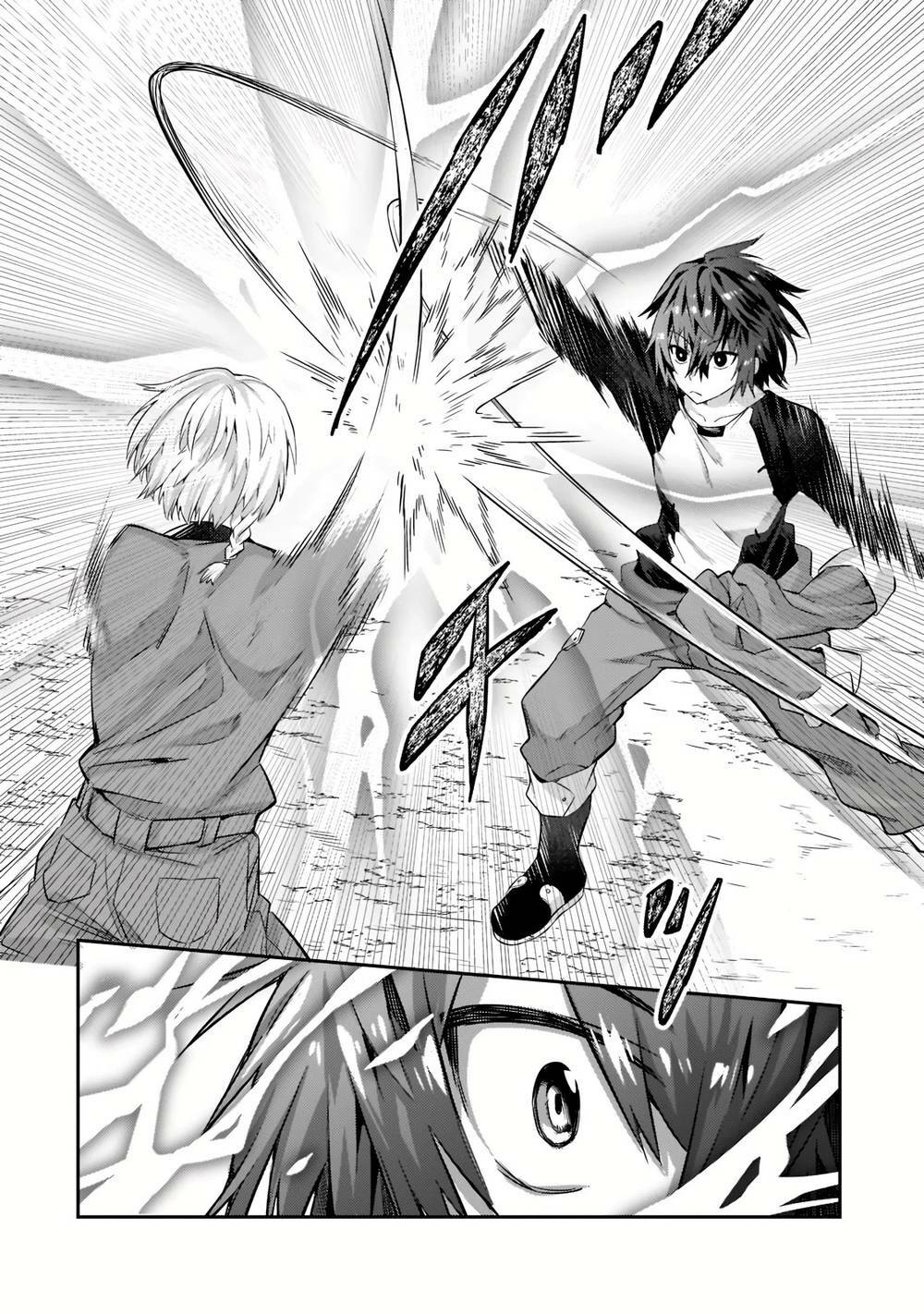 Ta Là Chúa Tể Của Đế Chế Liên Ngân Hà: Chapter 15.2