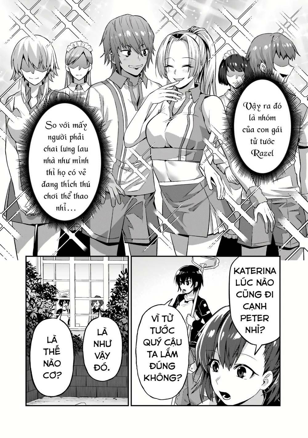 Ta Là Chúa Tể Của Đế Chế Liên Ngân Hà: Chapter 15.2