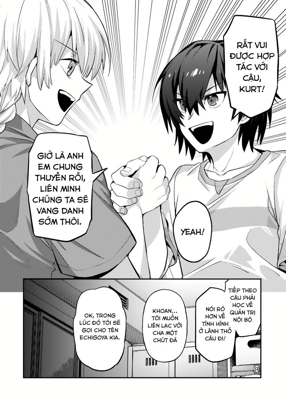 Ta Là Chúa Tể Của Đế Chế Liên Ngân Hà: Chapter 16.1