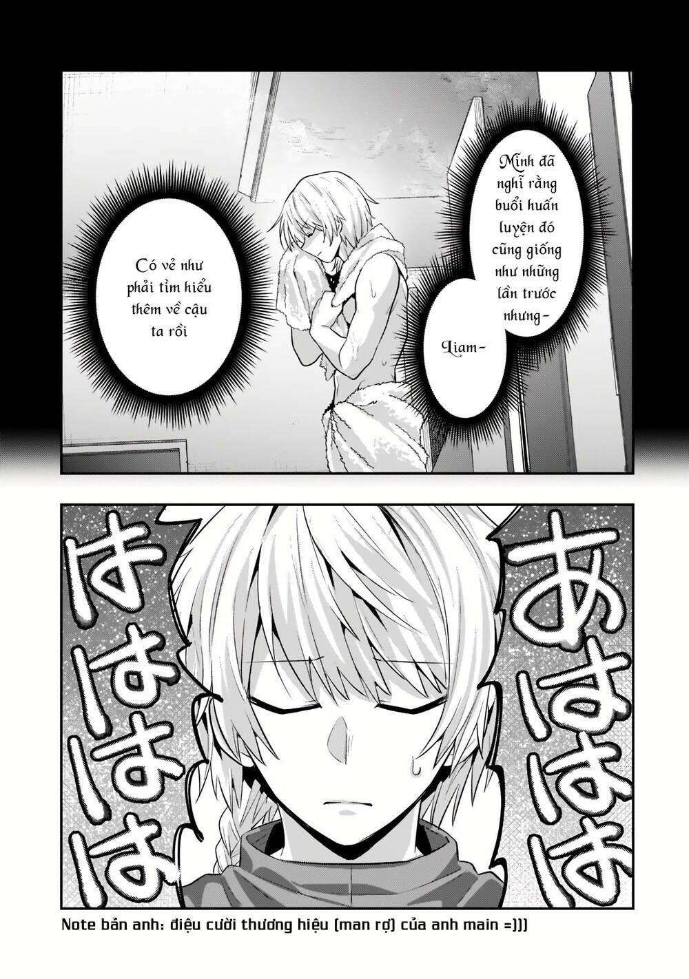 Ta Là Chúa Tể Của Đế Chế Liên Ngân Hà: Chapter 16.1