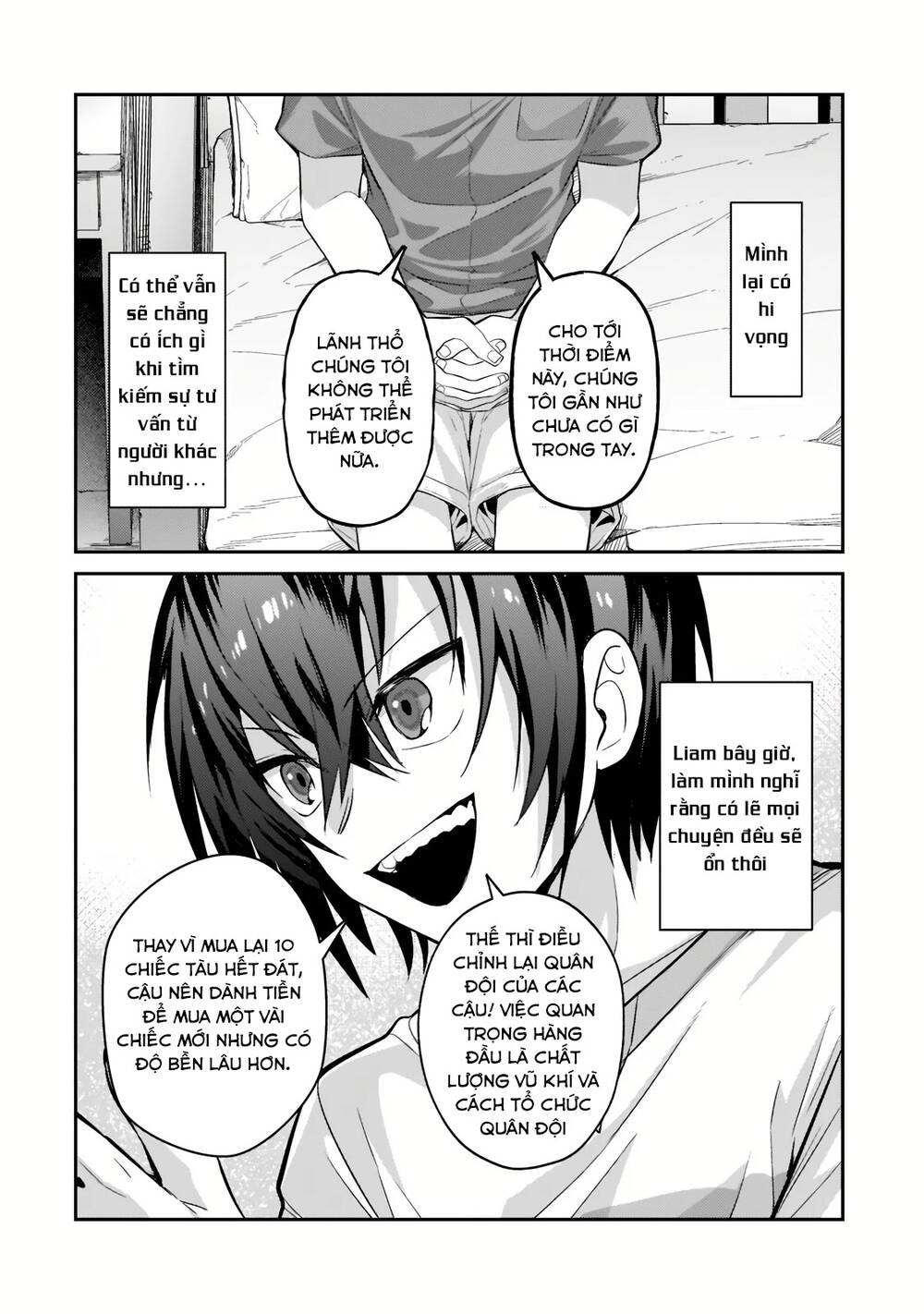 Ta Là Chúa Tể Của Đế Chế Liên Ngân Hà: Chapter 16.1