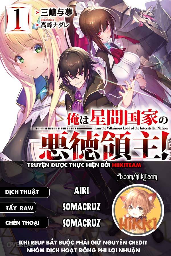 Ta Là Chúa Tể Của Đế Chế Liên Ngân Hà: Chapter 16.2