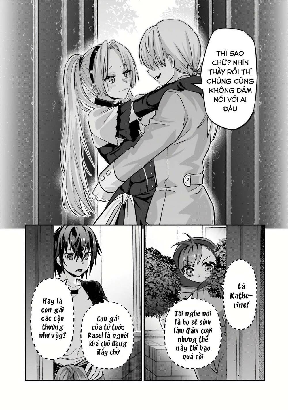 Ta Là Chúa Tể Của Đế Chế Liên Ngân Hà: Chapter 16.2