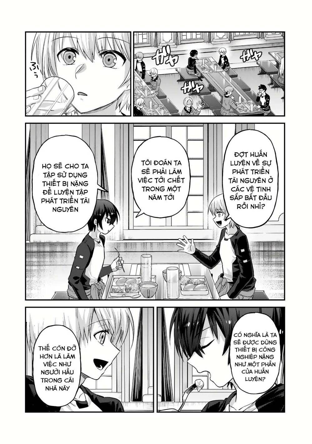 Ta Là Chúa Tể Của Đế Chế Liên Ngân Hà: Chapter 16.2