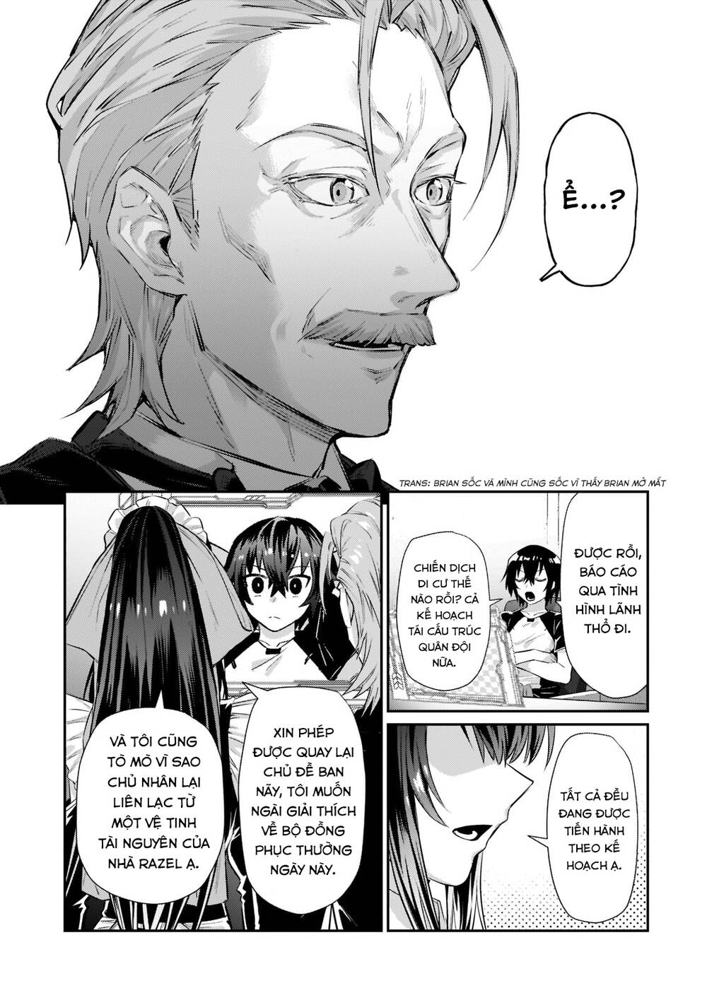 Ta Là Chúa Tể Của Đế Chế Liên Ngân Hà: Chapter 17.1