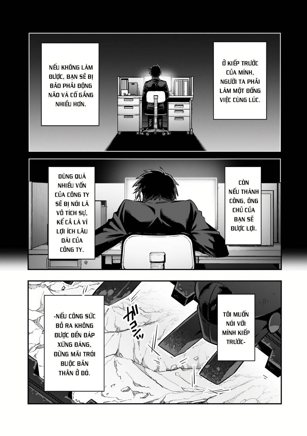 Ta Là Chúa Tể Của Đế Chế Liên Ngân Hà: Chapter 17.1