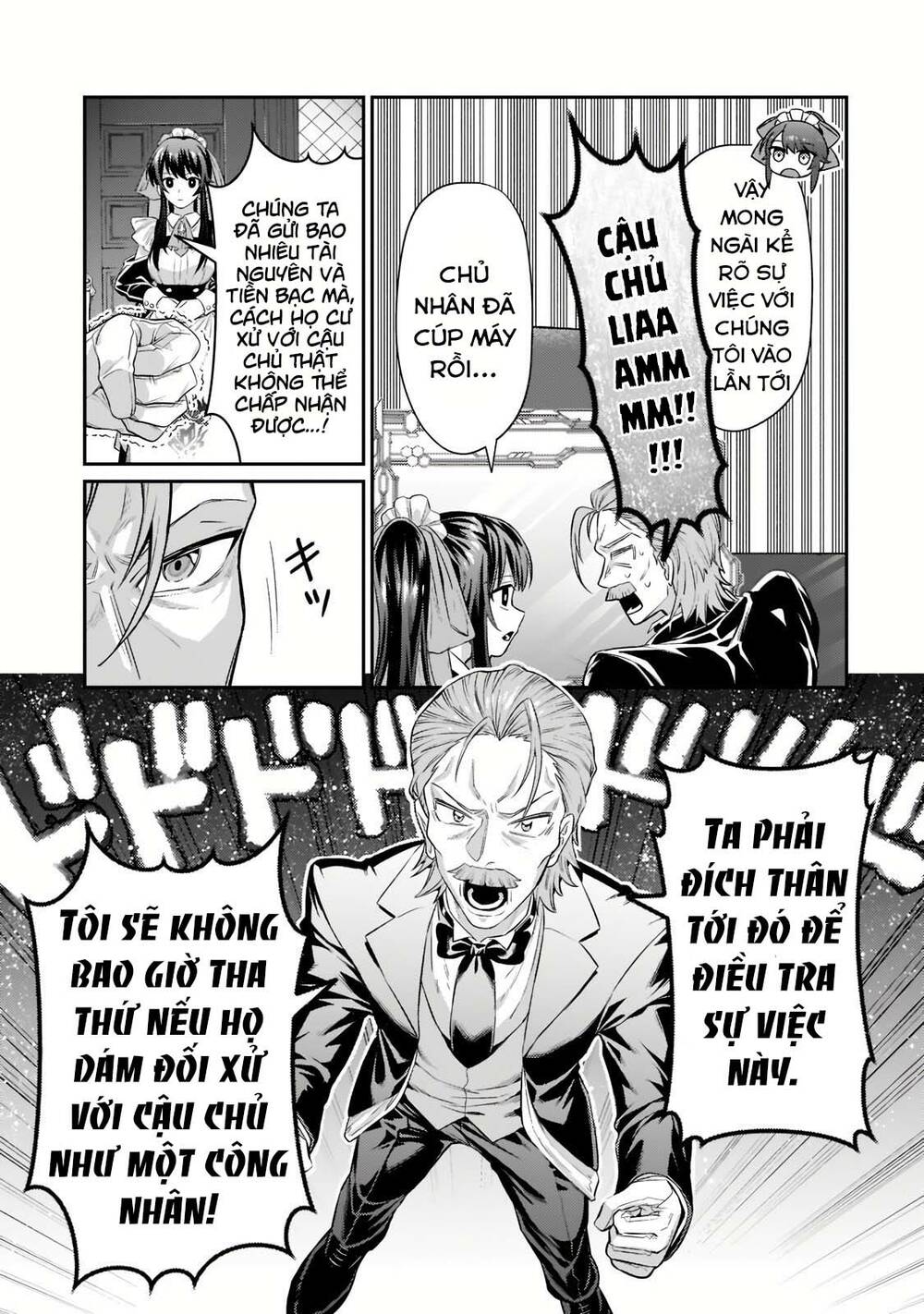 Ta Là Chúa Tể Của Đế Chế Liên Ngân Hà: Chapter 17.2