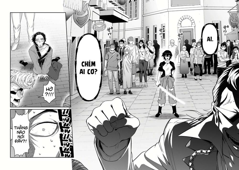 Ta Là Chúa Tể Của Đế Chế Liên Ngân Hà: Chapter 17.2
