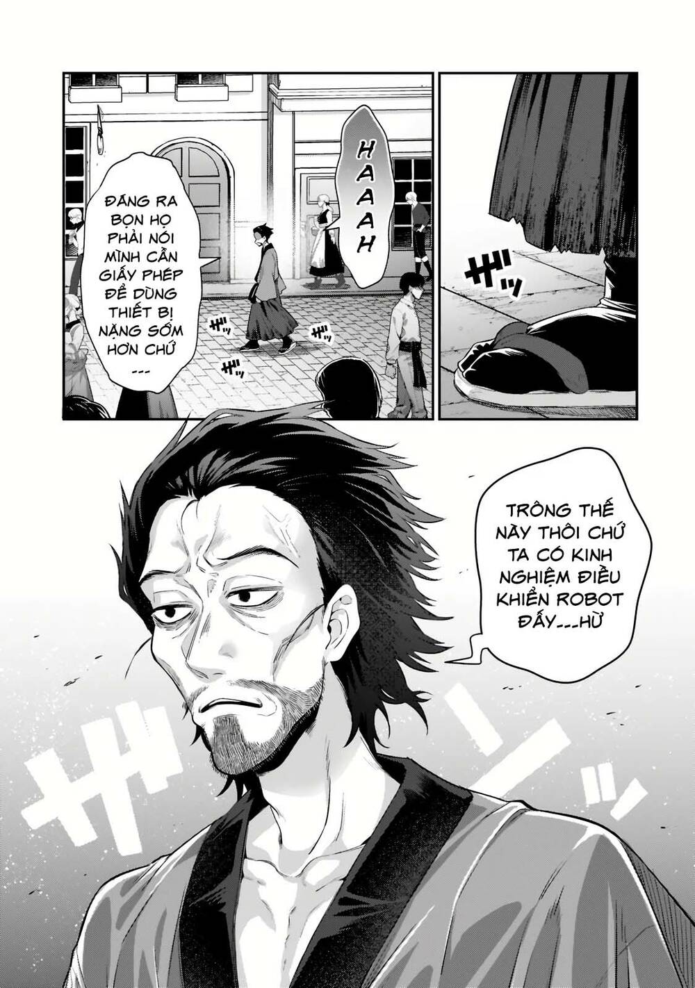 Ta Là Chúa Tể Của Đế Chế Liên Ngân Hà: Chapter 17.2