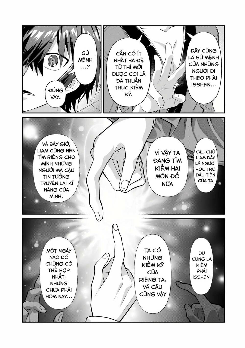 Ta Là Chúa Tể Của Đế Chế Liên Ngân Hà: Chapter 18.1