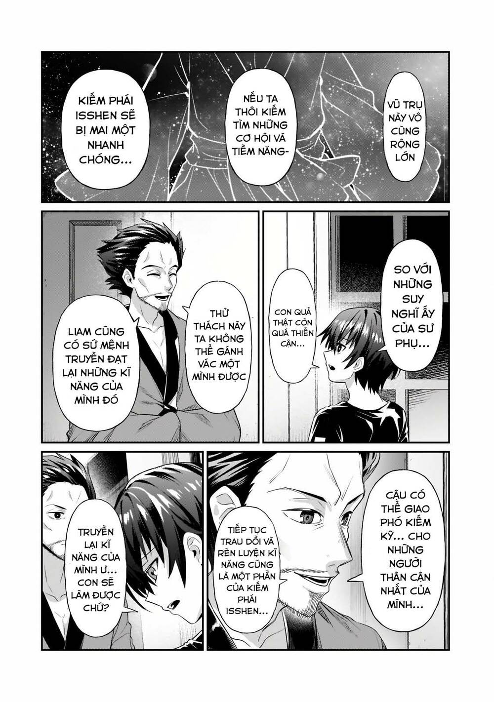 Ta Là Chúa Tể Của Đế Chế Liên Ngân Hà: Chapter 18.1