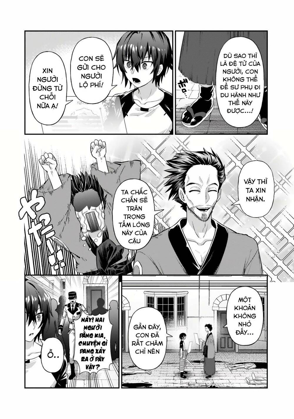 Ta Là Chúa Tể Của Đế Chế Liên Ngân Hà: Chapter 18.1