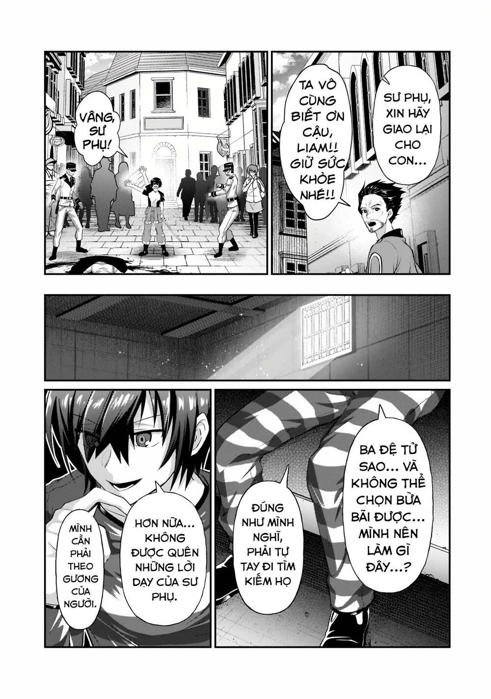Ta Là Chúa Tể Của Đế Chế Liên Ngân Hà: Chapter 18.1