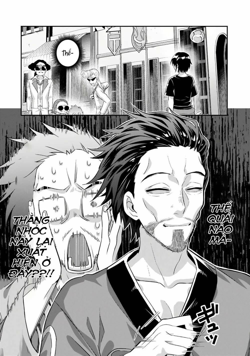 Ta Là Chúa Tể Của Đế Chế Liên Ngân Hà: Chapter 18.1