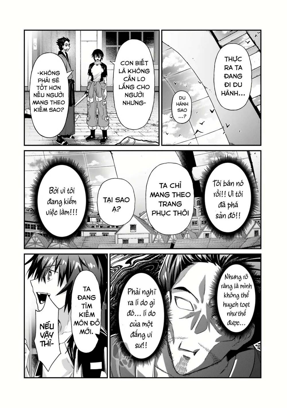 Ta Là Chúa Tể Của Đế Chế Liên Ngân Hà: Chapter 18.1