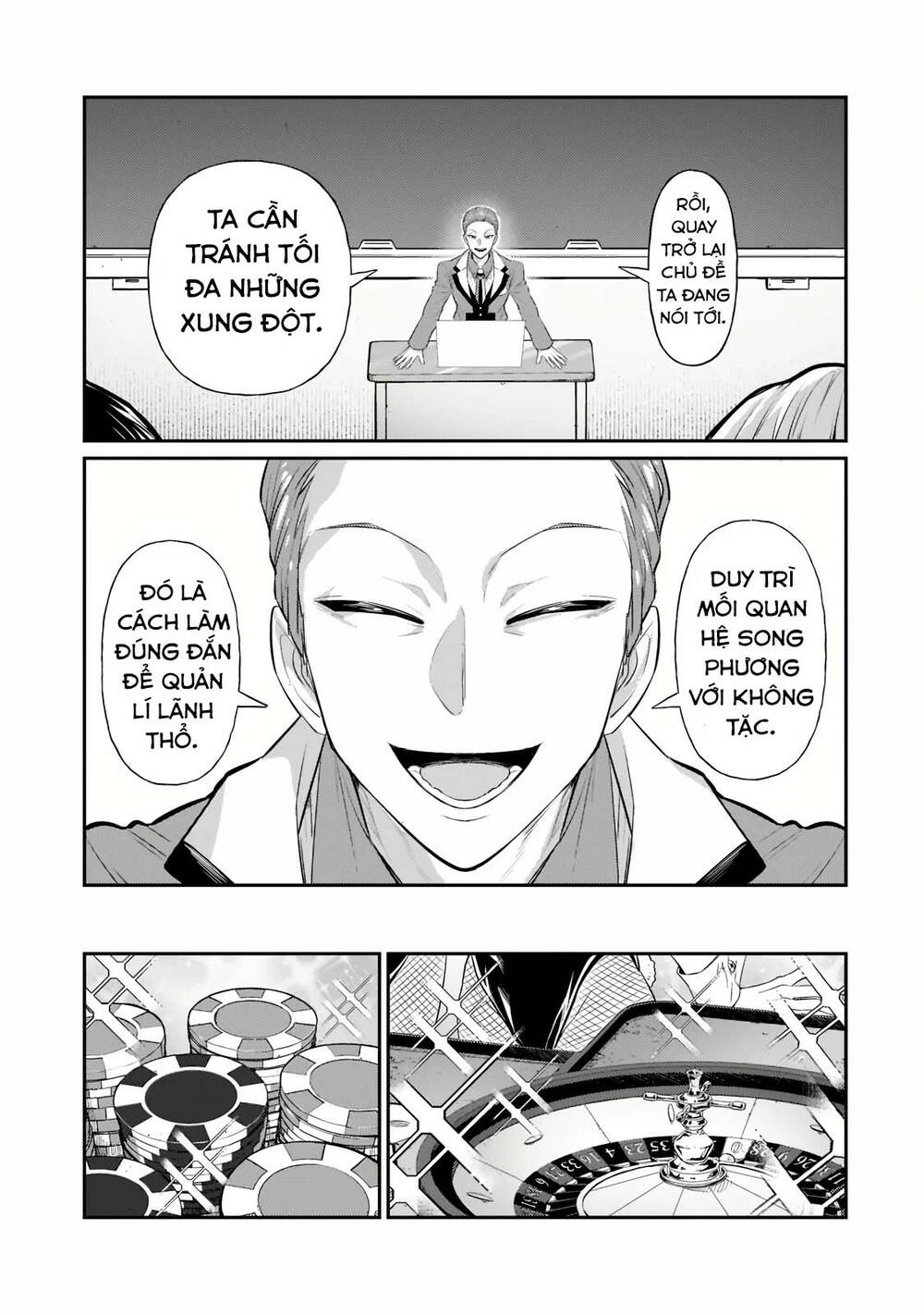Ta Là Chúa Tể Của Đế Chế Liên Ngân Hà: Chapter 18.2