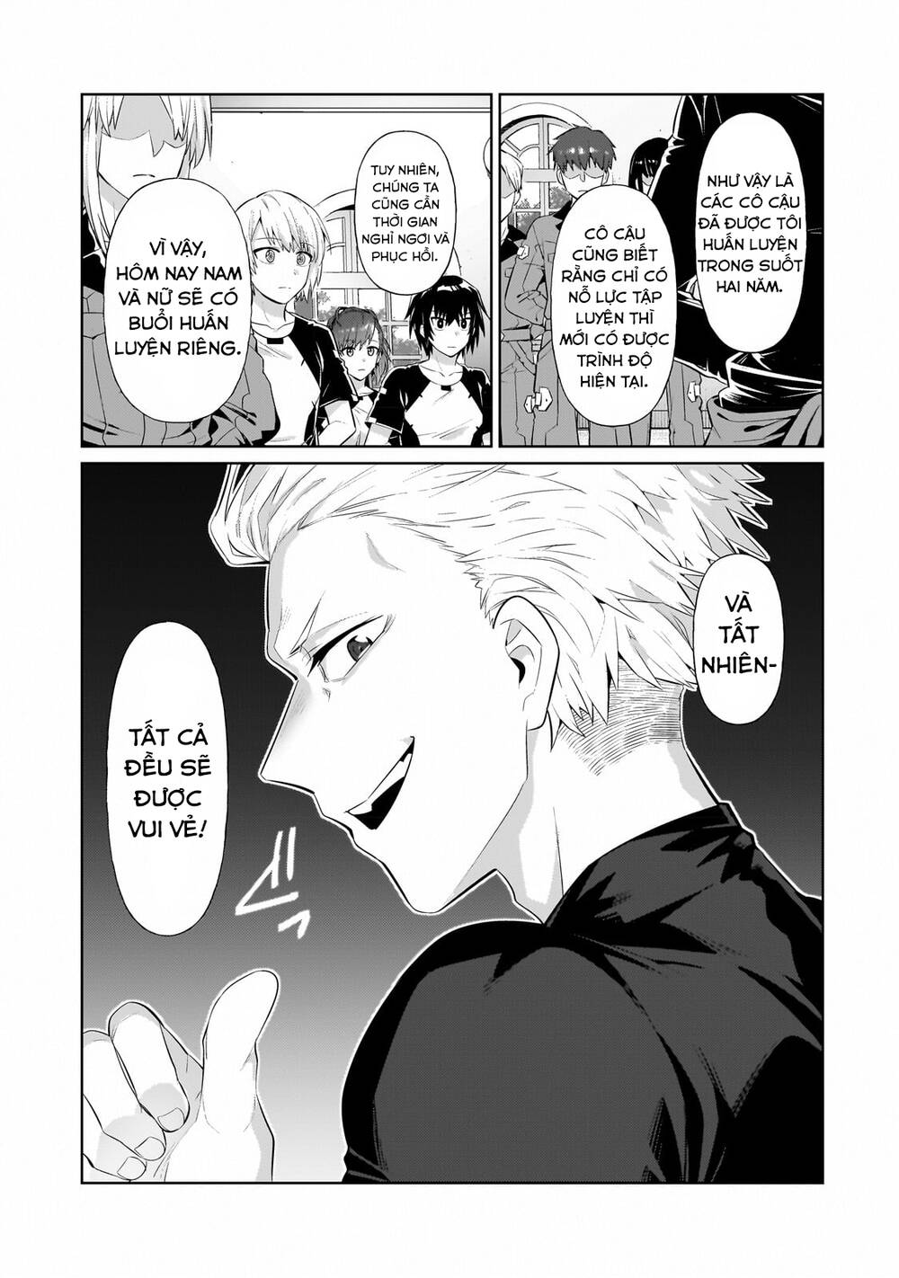 Ta Là Chúa Tể Của Đế Chế Liên Ngân Hà: Chapter 19.1