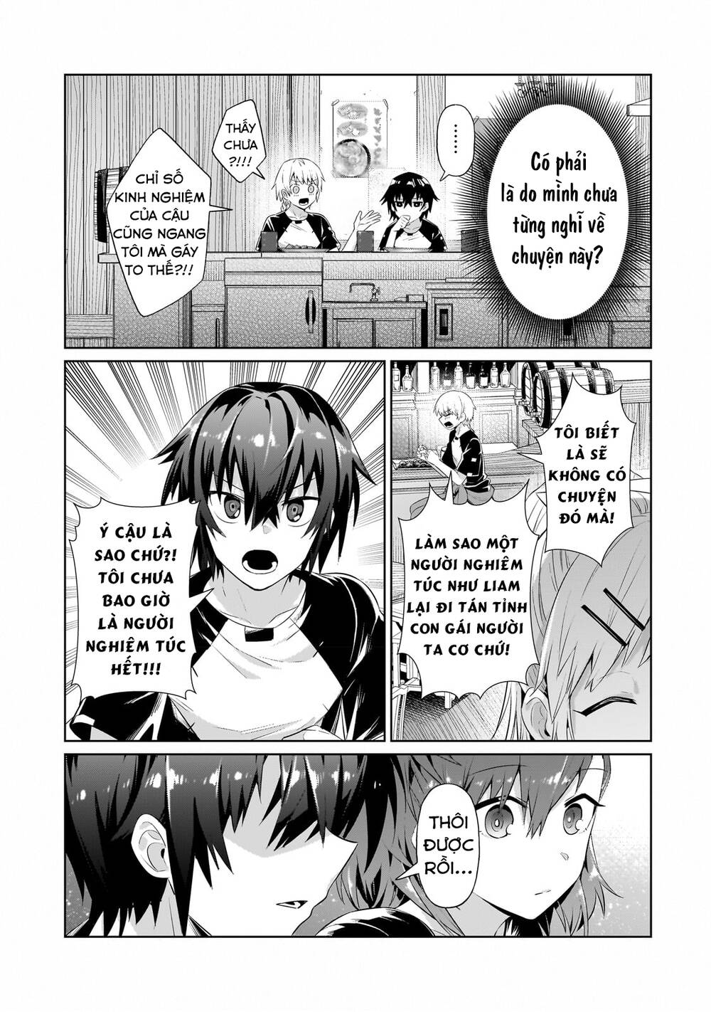 Ta Là Chúa Tể Của Đế Chế Liên Ngân Hà: Chapter 19.1