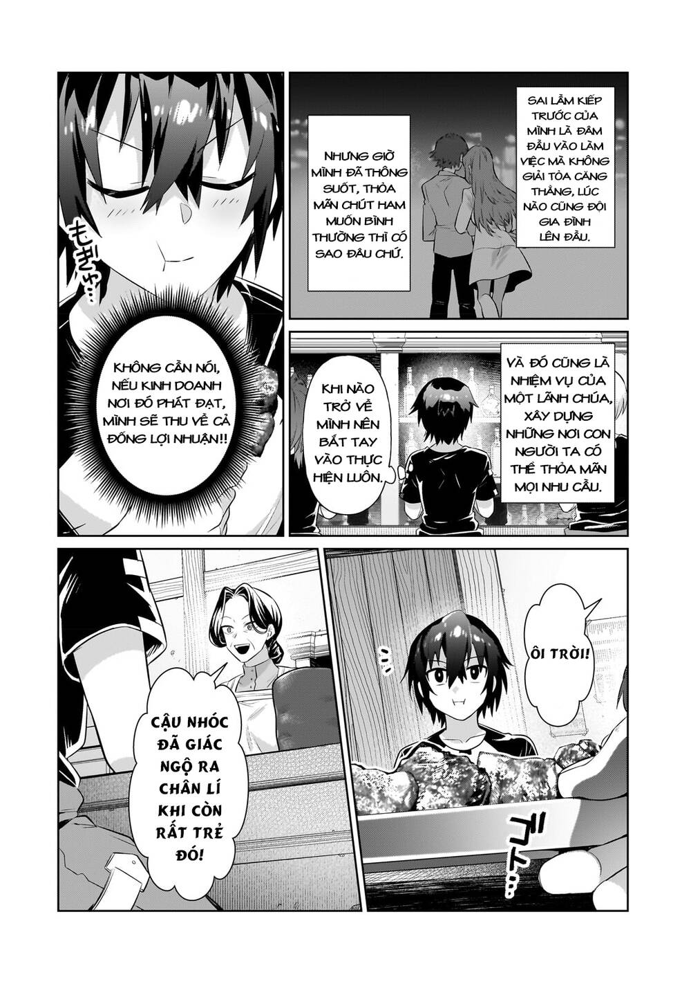 Ta Là Chúa Tể Của Đế Chế Liên Ngân Hà: Chapter 19.1