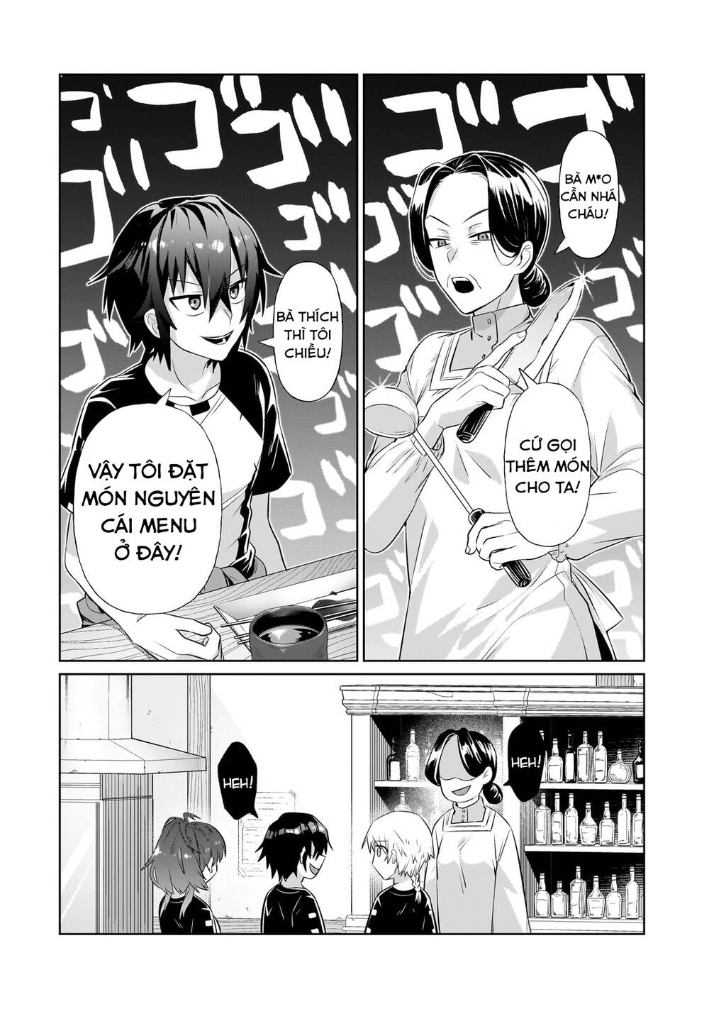 Ta Là Chúa Tể Của Đế Chế Liên Ngân Hà: Chapter 19.1