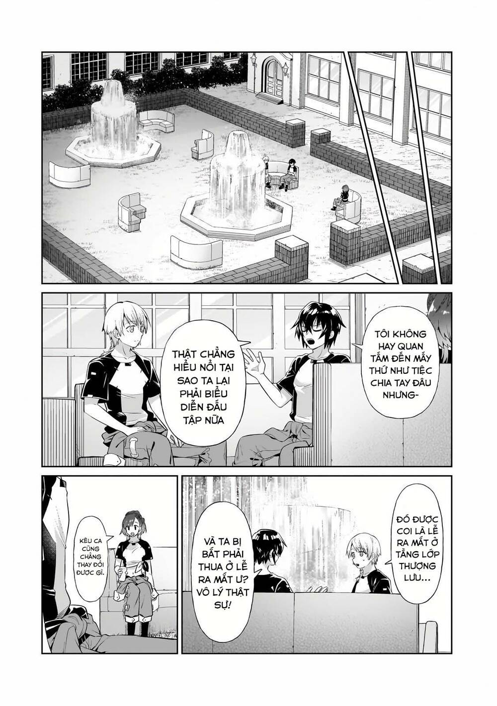 Ta Là Chúa Tể Của Đế Chế Liên Ngân Hà: Chapter 19.2