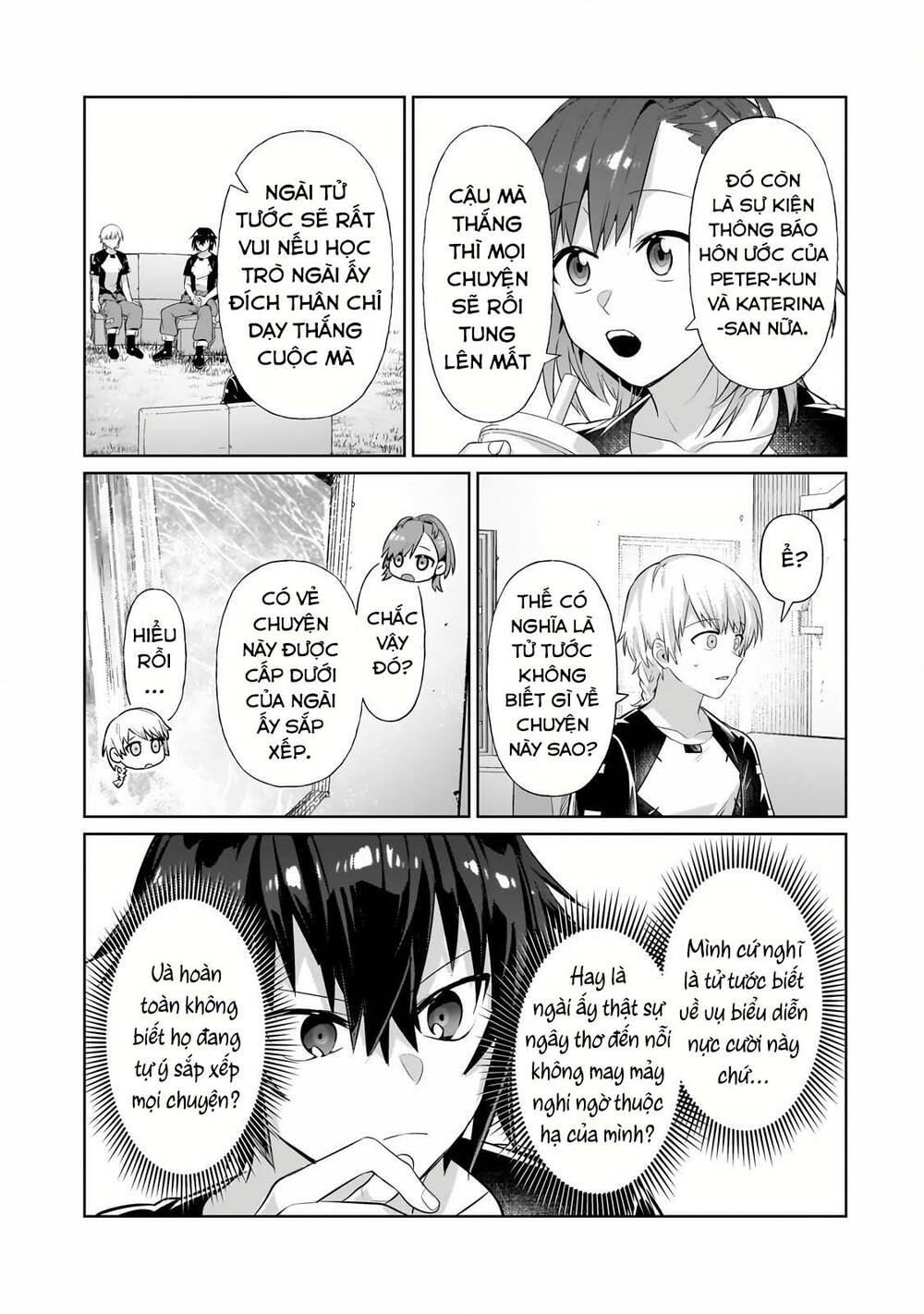 Ta Là Chúa Tể Của Đế Chế Liên Ngân Hà: Chapter 19.2