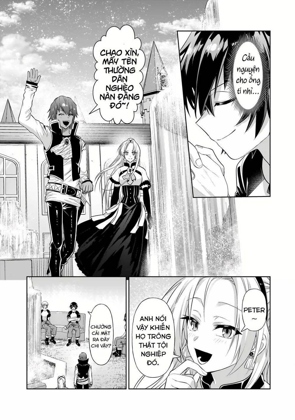 Ta Là Chúa Tể Của Đế Chế Liên Ngân Hà: Chapter 19.2