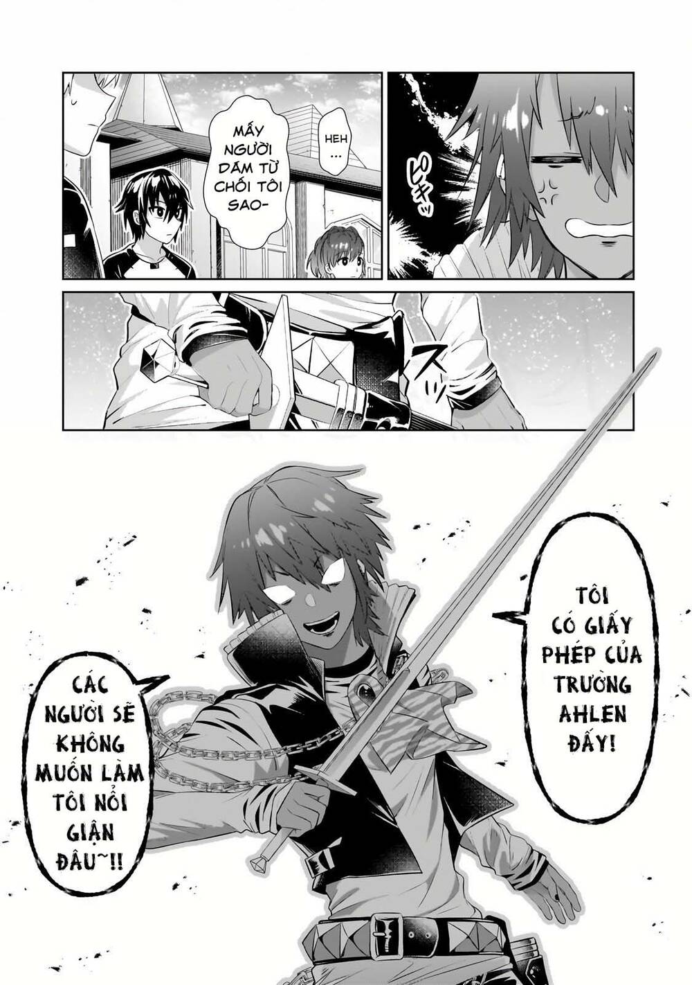 Ta Là Chúa Tể Của Đế Chế Liên Ngân Hà: Chapter 19.2