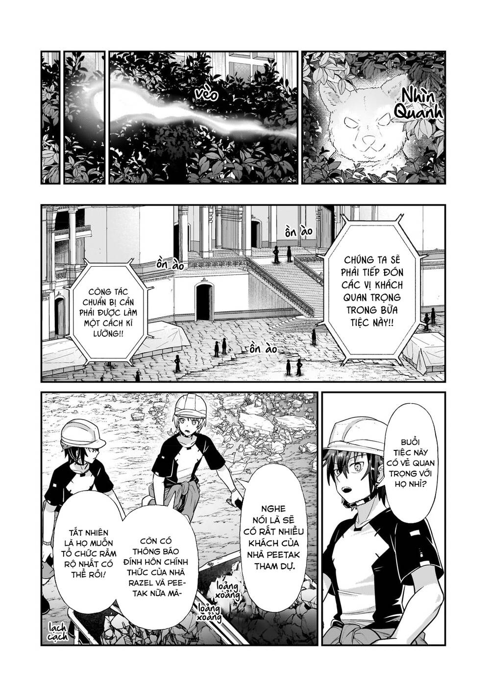 Ta Là Chúa Tể Của Đế Chế Liên Ngân Hà: Chapter 20.1