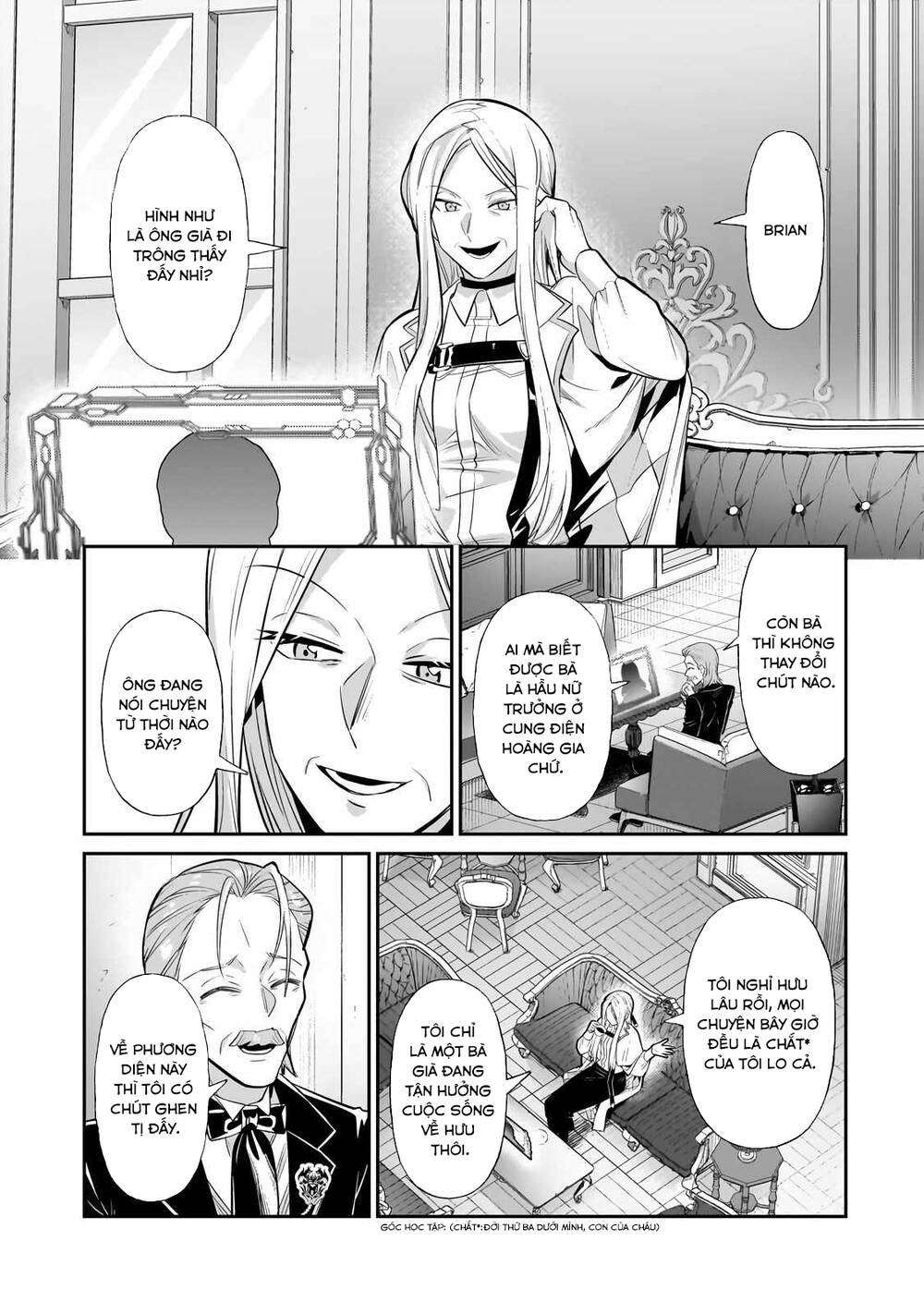 Ta Là Chúa Tể Của Đế Chế Liên Ngân Hà: Chapter 20.2