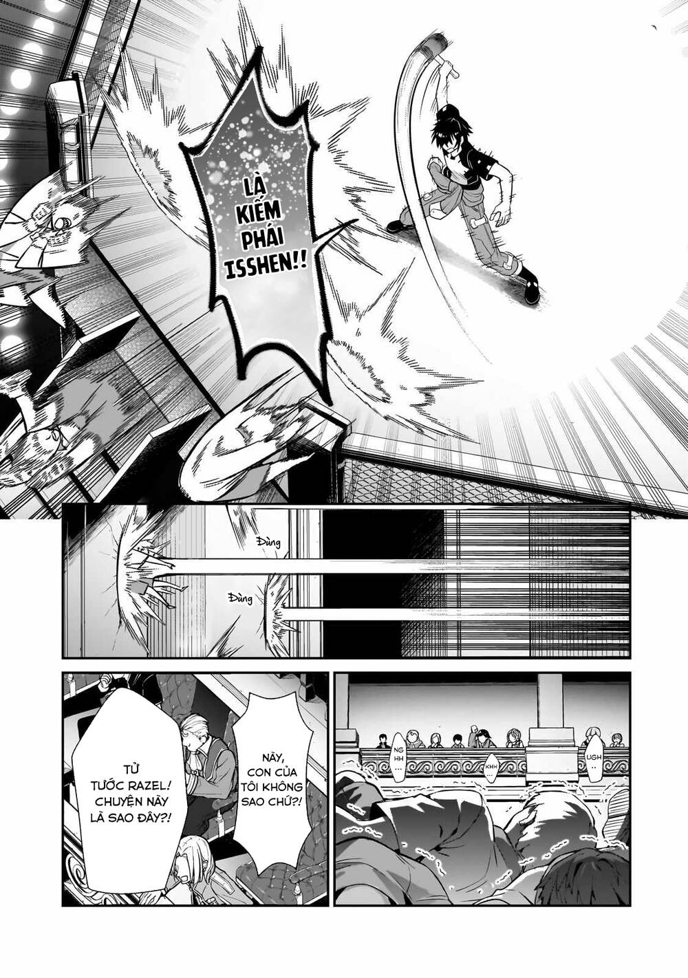 Ta Là Chúa Tể Của Đế Chế Liên Ngân Hà: Chapter 21.1