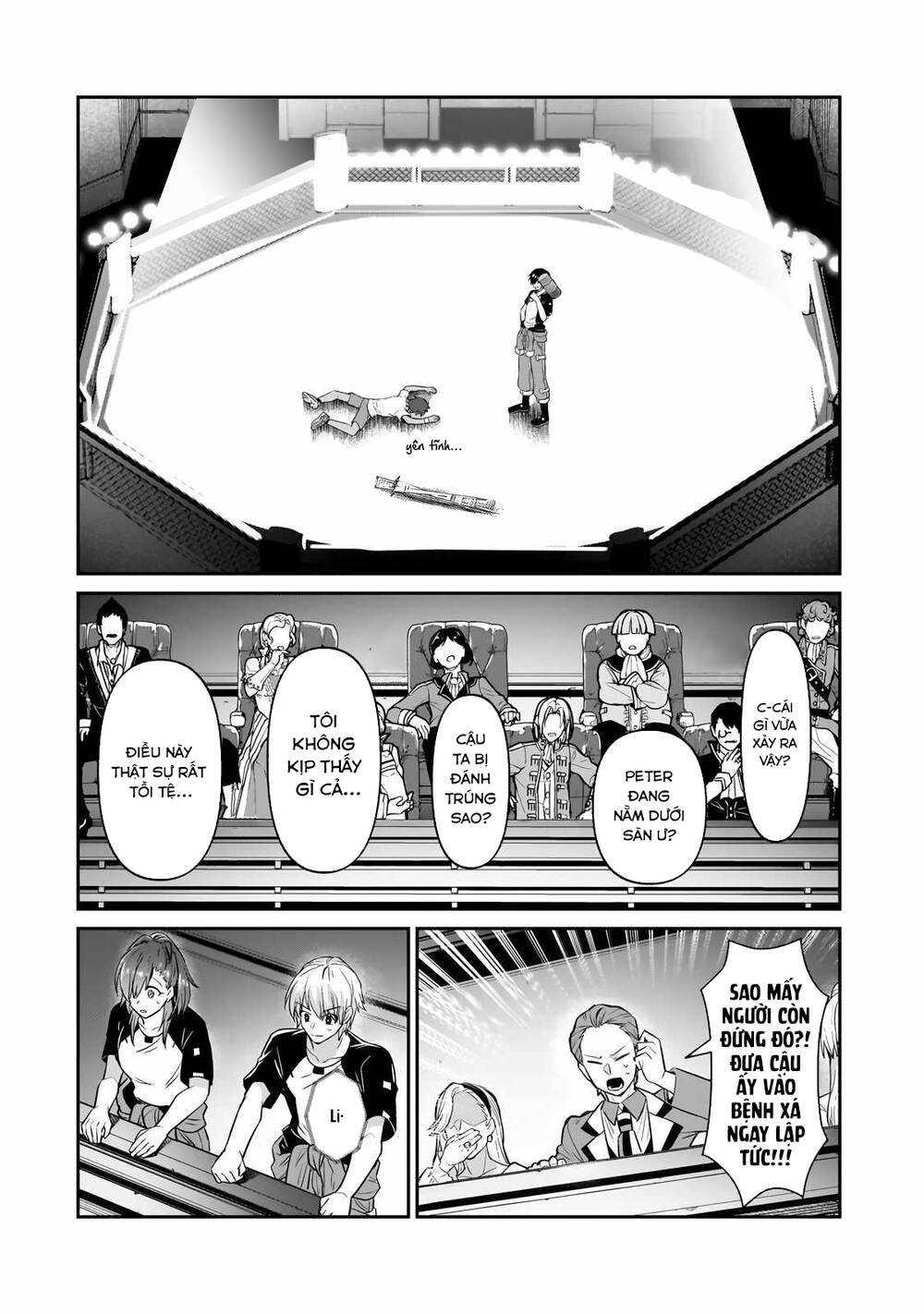 Ta Là Chúa Tể Của Đế Chế Liên Ngân Hà: Chapter 21.1