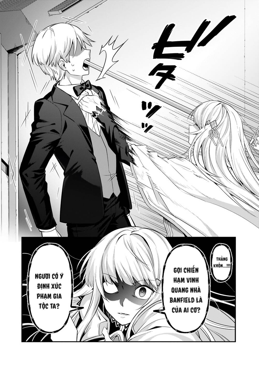 Ta Là Chúa Tể Của Đế Chế Liên Ngân Hà: Chapter 21.2