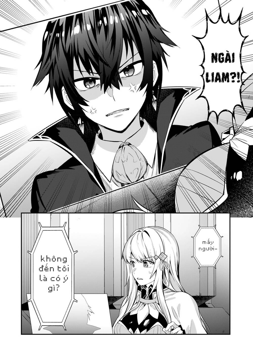 Ta Là Chúa Tể Của Đế Chế Liên Ngân Hà: Chapter 21.2