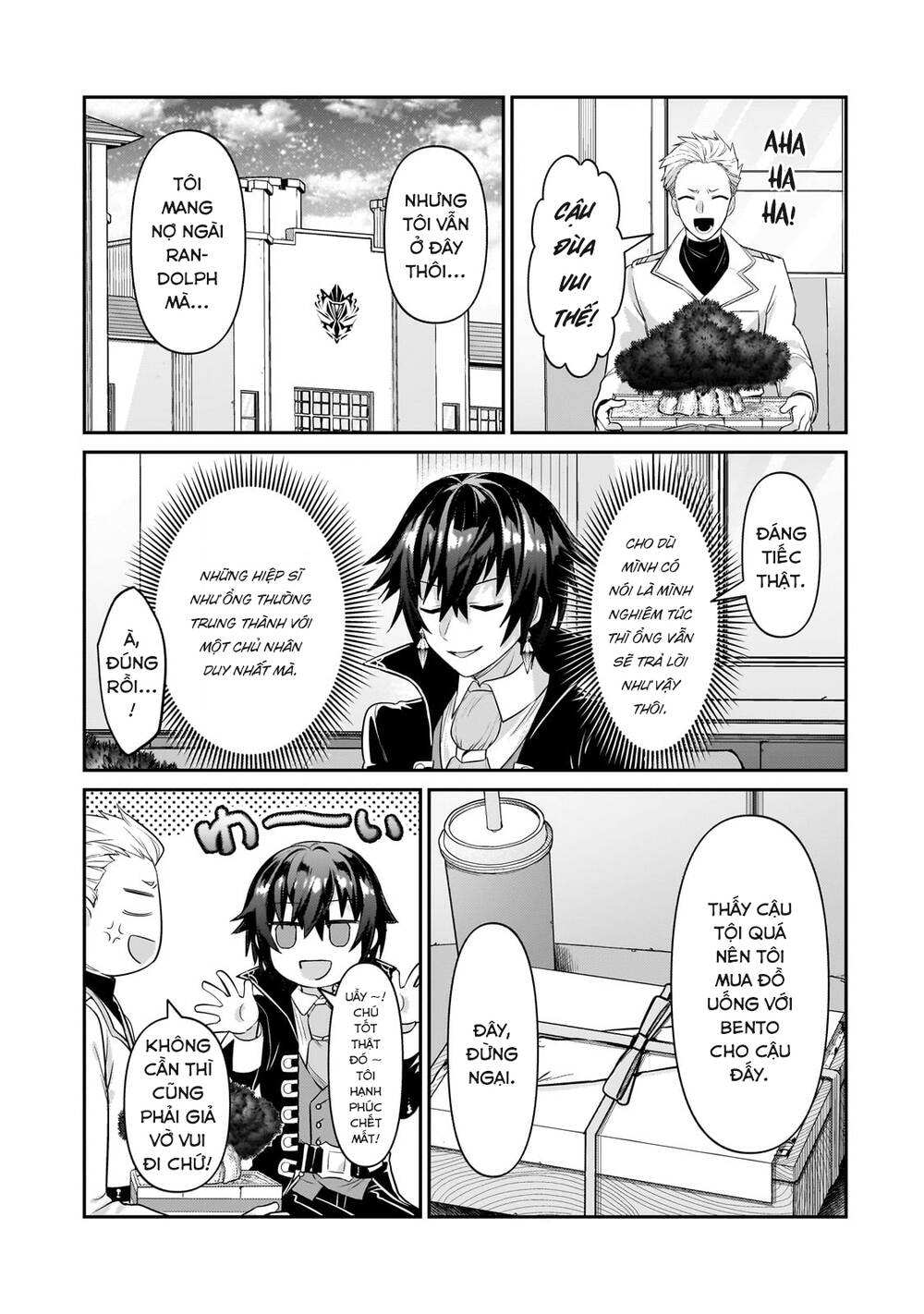 Ta Là Chúa Tể Của Đế Chế Liên Ngân Hà: Chapter 21.2