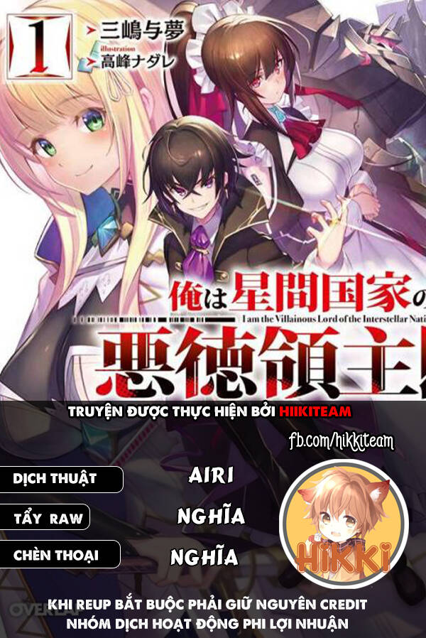 Ta Là Chúa Tể Của Đế Chế Liên Ngân Hà: Chapter 22.2