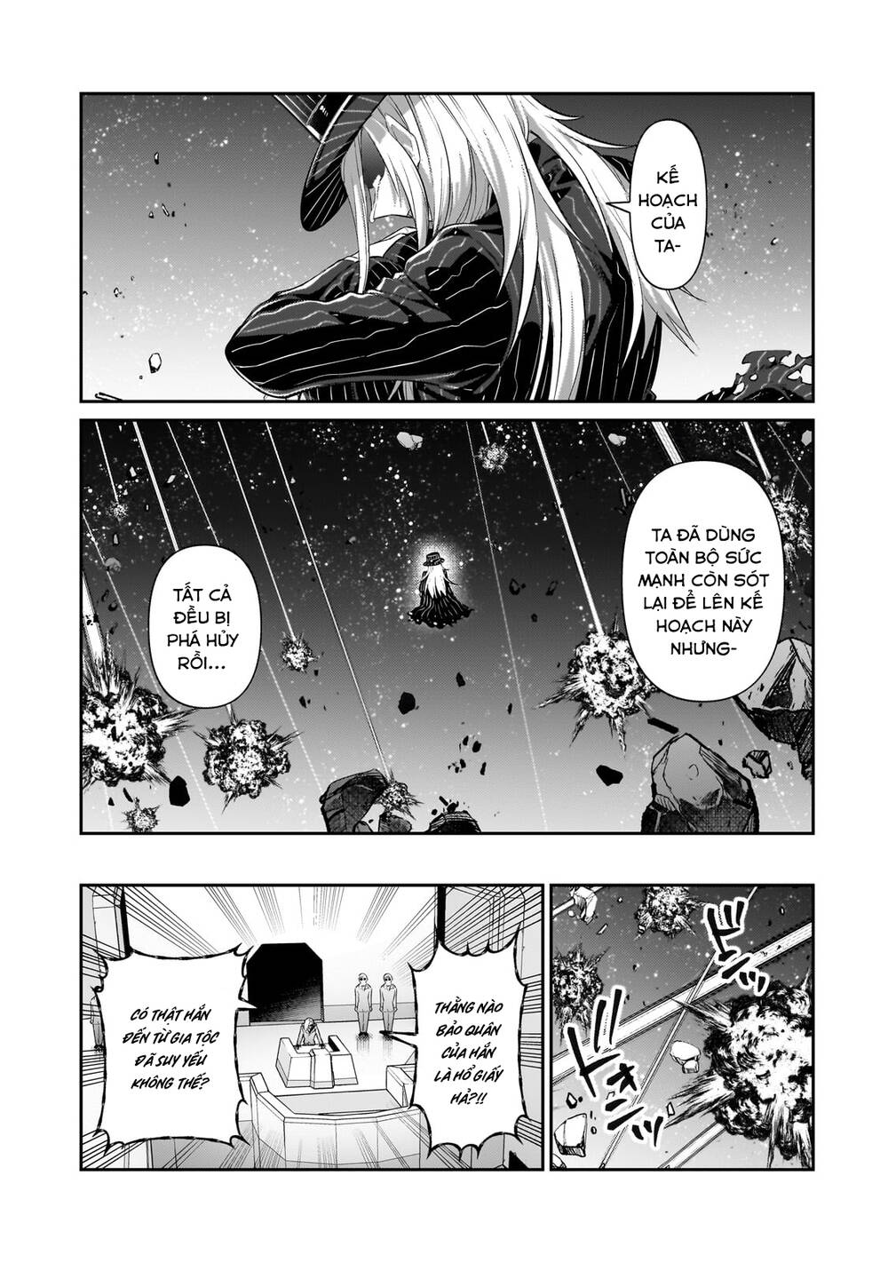 Ta Là Chúa Tể Của Đế Chế Liên Ngân Hà: Chapter 22.2
