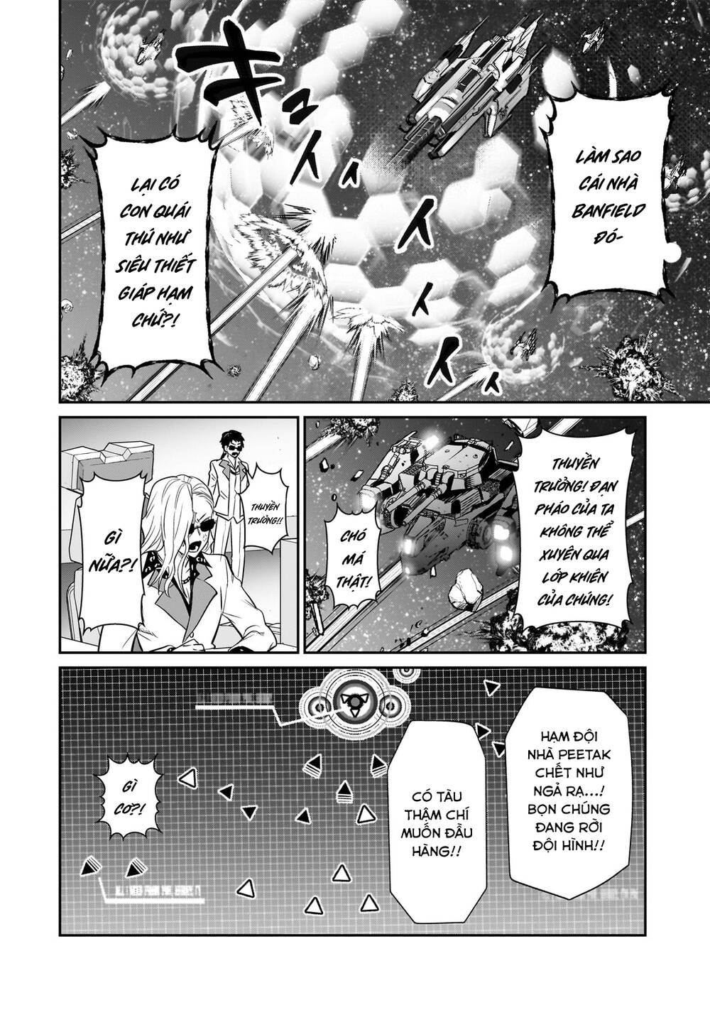 Ta Là Chúa Tể Của Đế Chế Liên Ngân Hà: Chapter 22.2