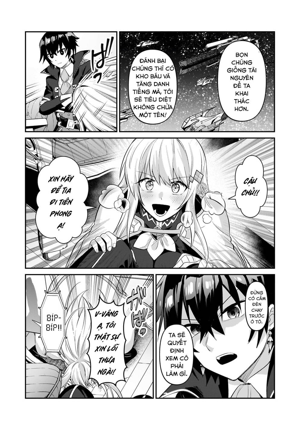 Ta Là Chúa Tể Của Đế Chế Liên Ngân Hà: Chapter 22.2
