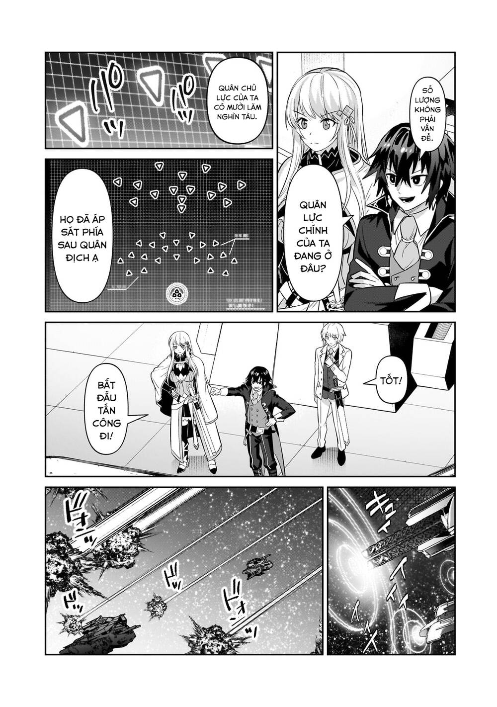 Ta Là Chúa Tể Của Đế Chế Liên Ngân Hà: Chapter 22.2