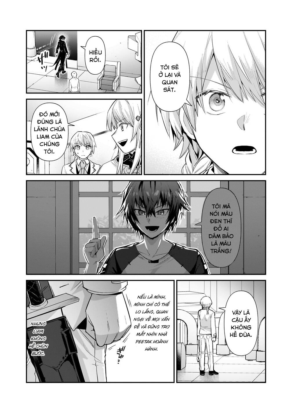 Ta Là Chúa Tể Của Đế Chế Liên Ngân Hà: Chapter 23.1