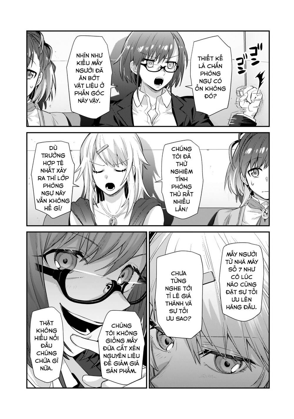Ta Là Chúa Tể Của Đế Chế Liên Ngân Hà: Chapter 23.1