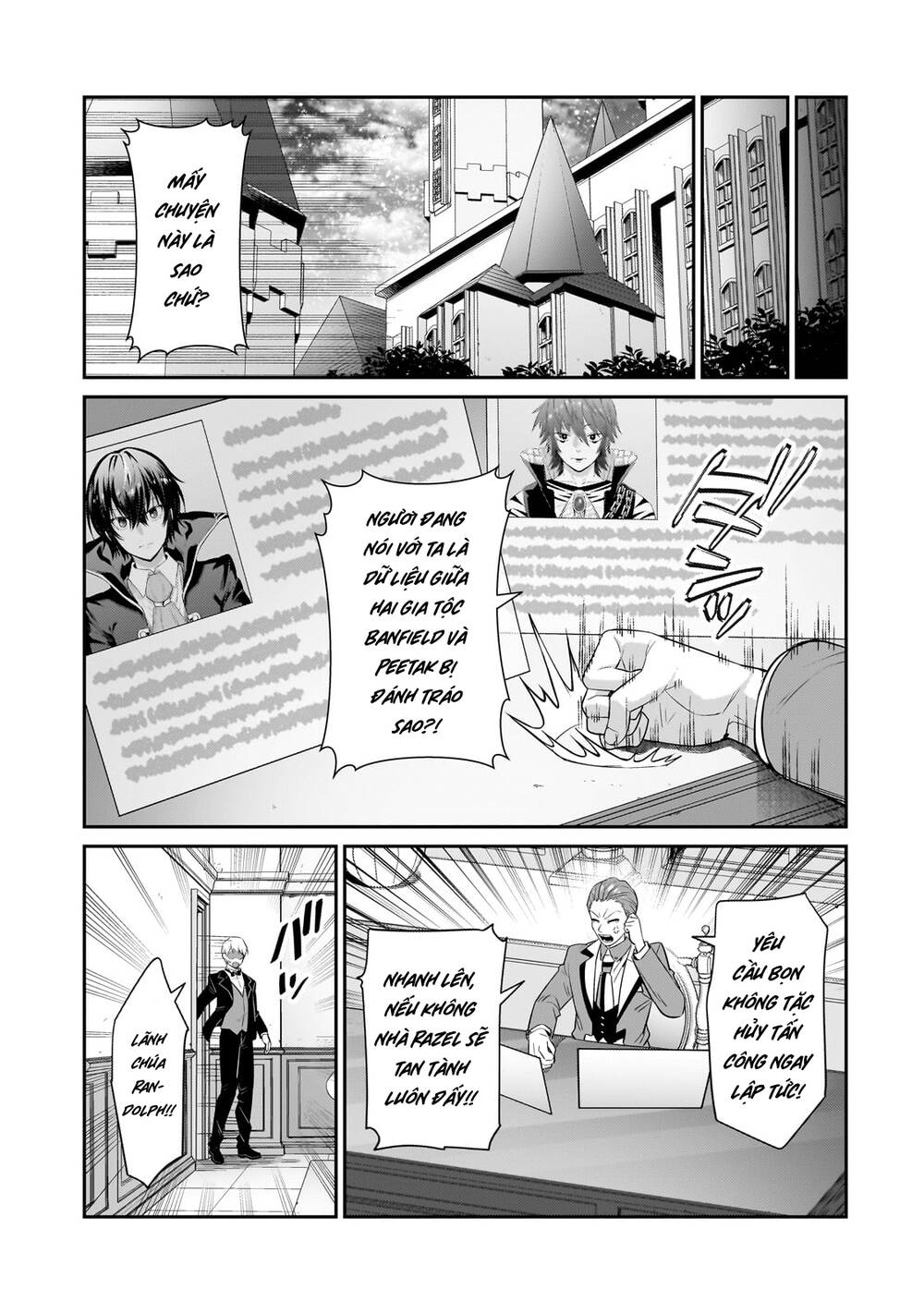 Ta Là Chúa Tể Của Đế Chế Liên Ngân Hà: Chapter 23.1