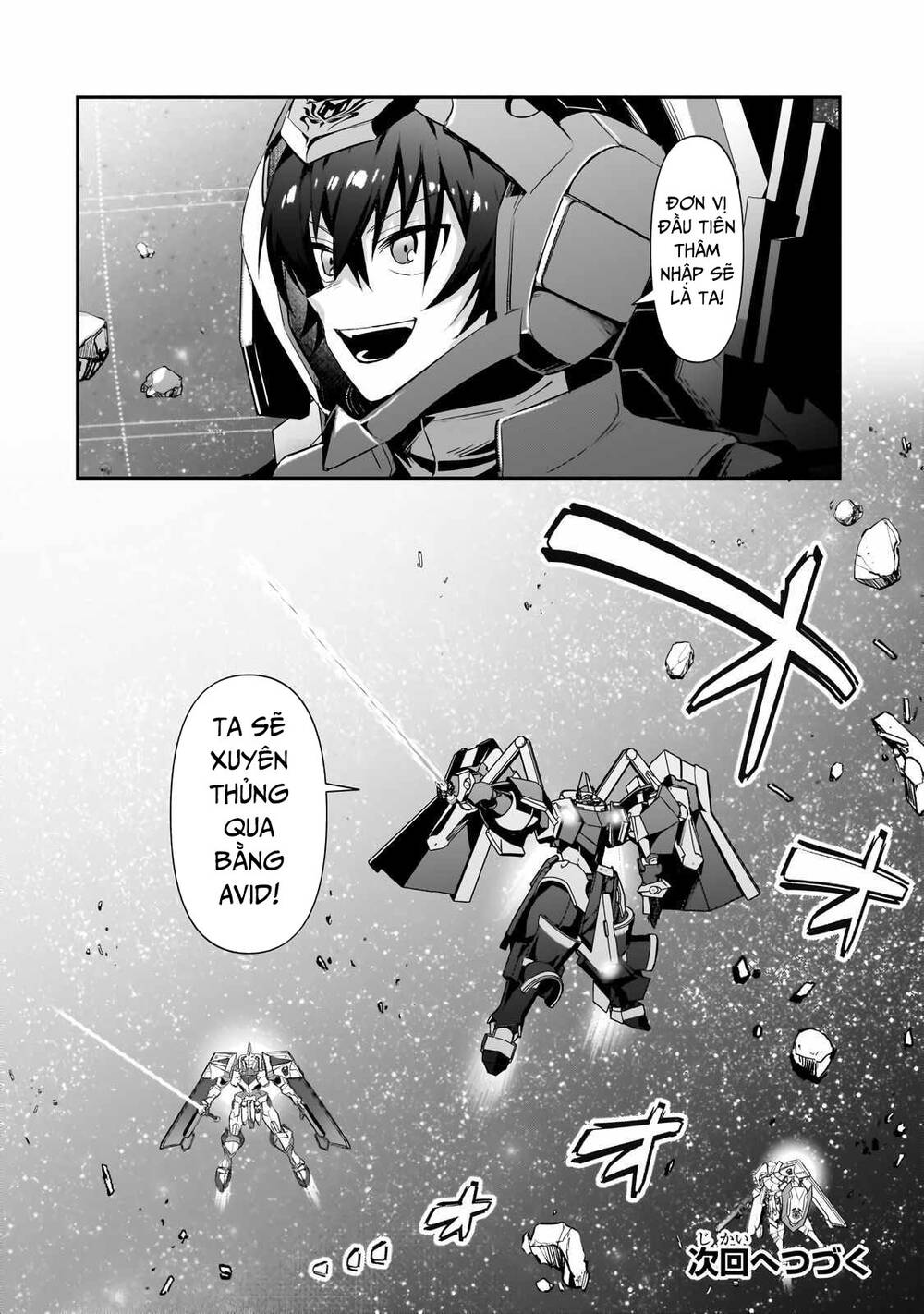 Ta Là Chúa Tể Của Đế Chế Liên Ngân Hà: Chapter 23.2