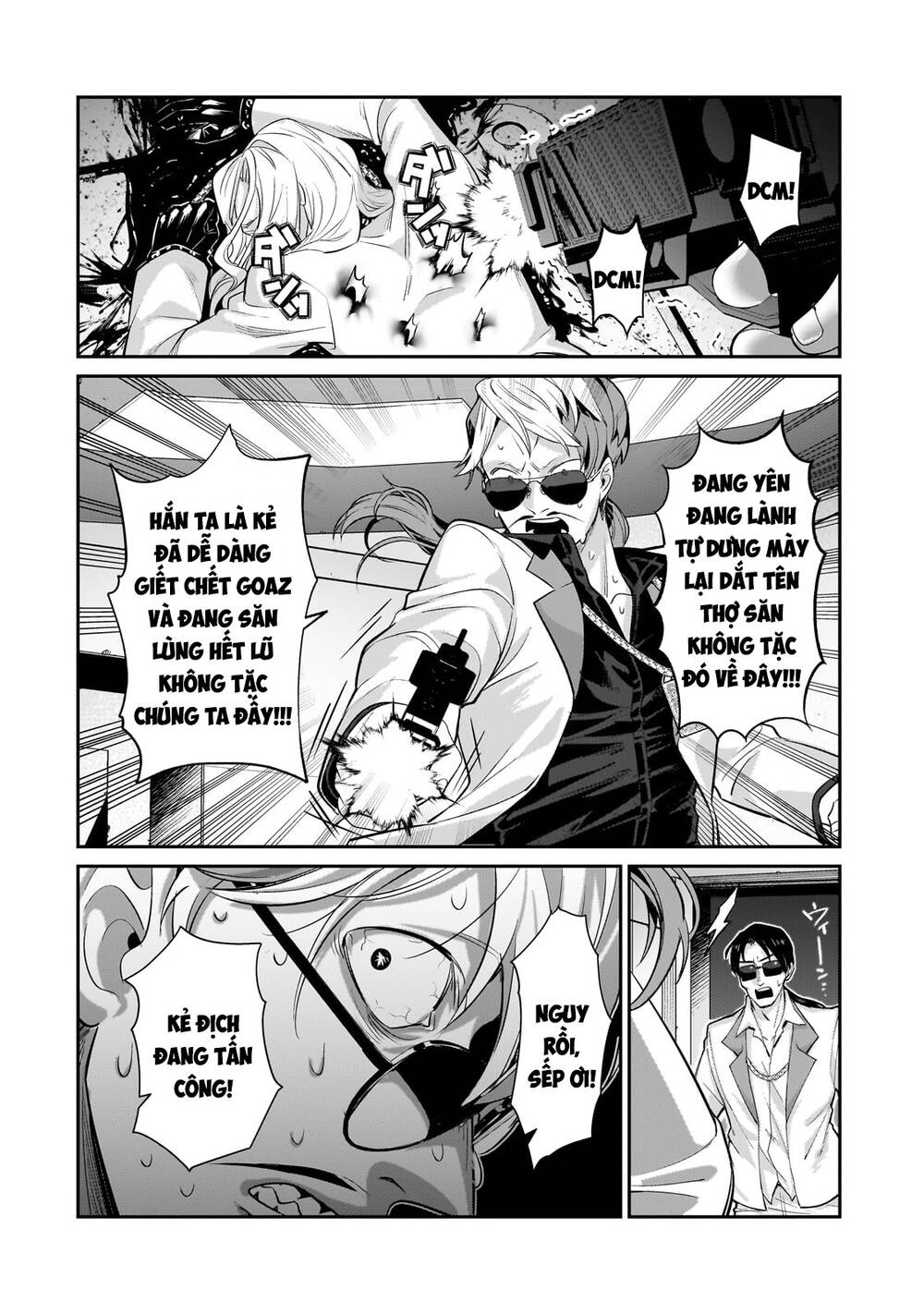Ta Là Chúa Tể Của Đế Chế Liên Ngân Hà: Chapter 24.1