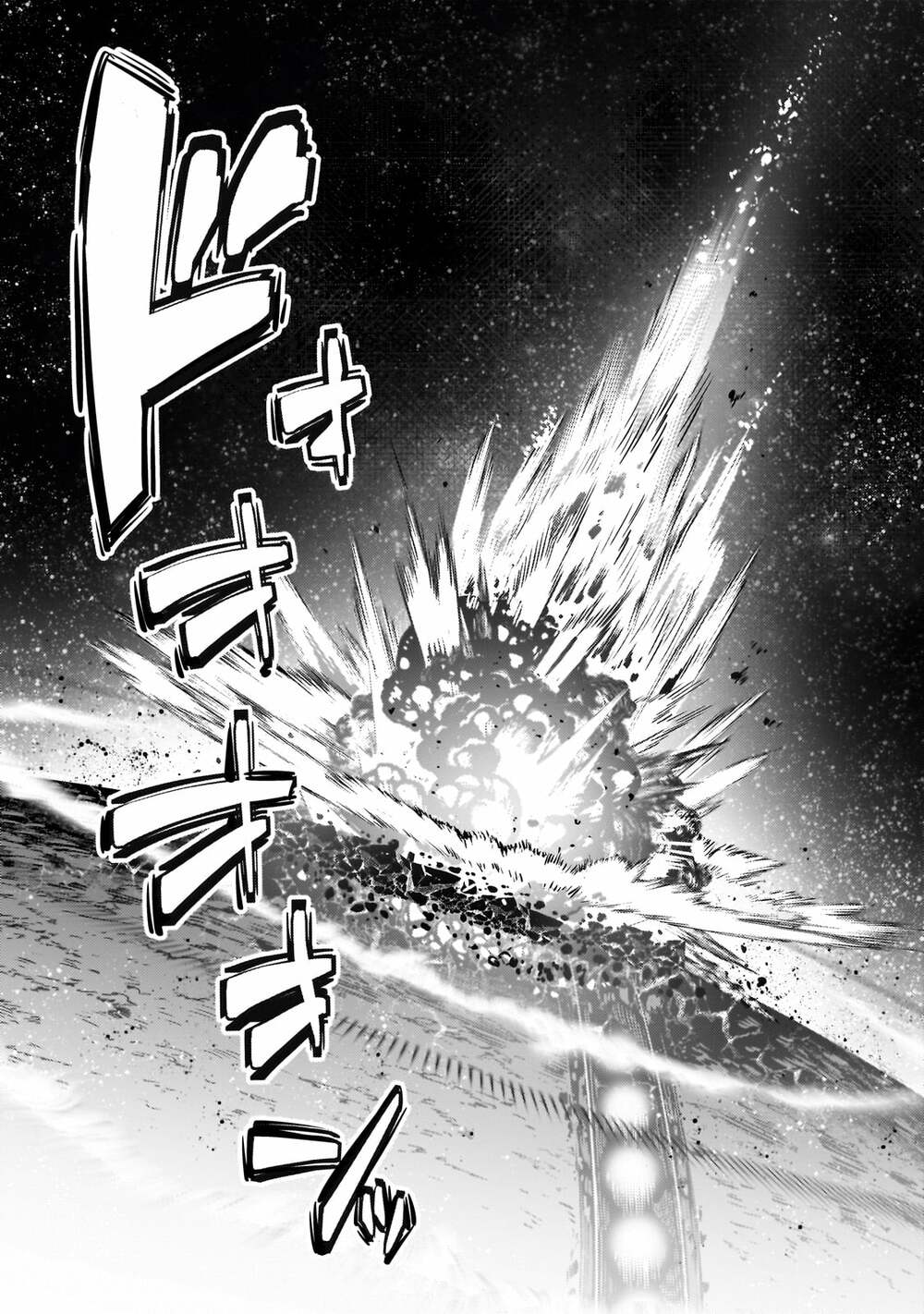 Ta Là Chúa Tể Của Đế Chế Liên Ngân Hà: Chapter 24.2