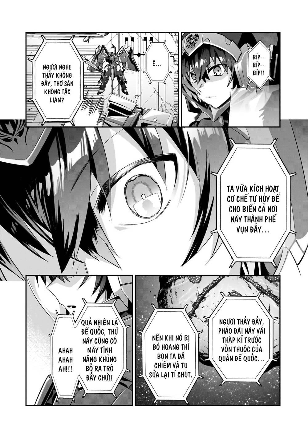 Ta Là Chúa Tể Của Đế Chế Liên Ngân Hà: Chapter 24.2
